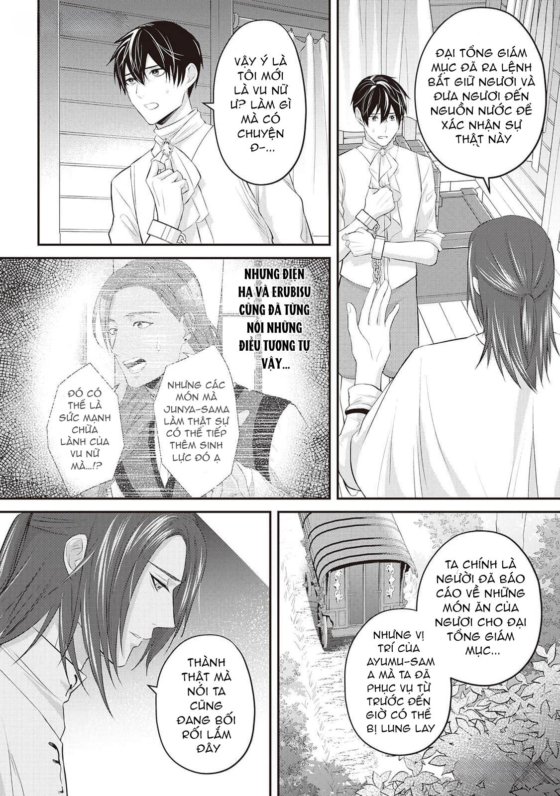 Anh Trai Thuộc Hàng Tặng Kèm Hướng Đến Mục Tiêu Tự Lập Ở Dị Giới - Chap 9