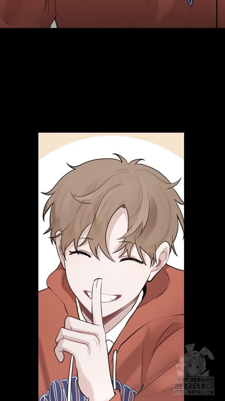 Song Trùng - Chap 58