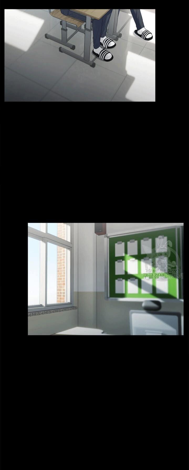 Song Trùng - Chap 8