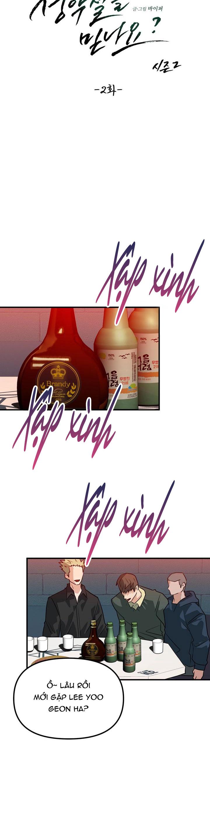 CÓ TIN VÀO TÍNH BẢN ÁC KHÔNG ? - Chap 27