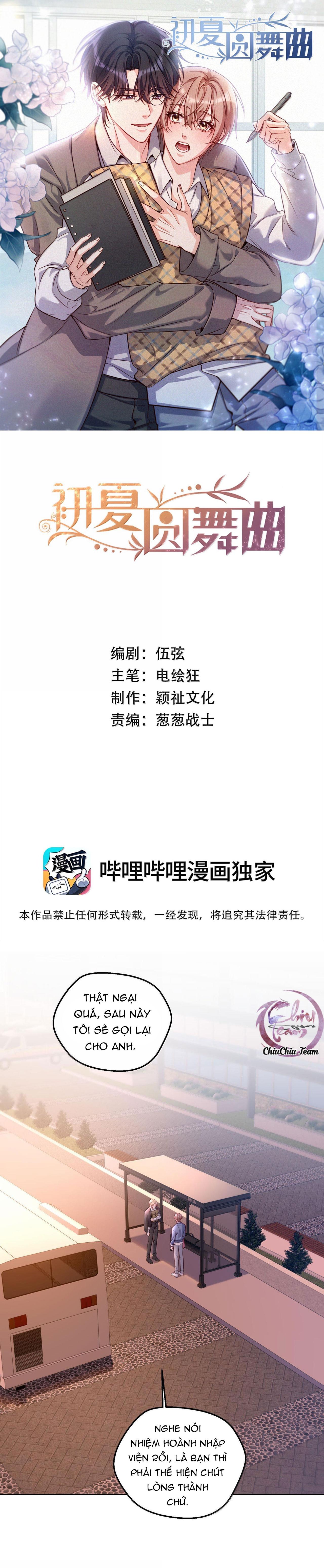 Điệu Waltz Đầu Hạ - Chap 45