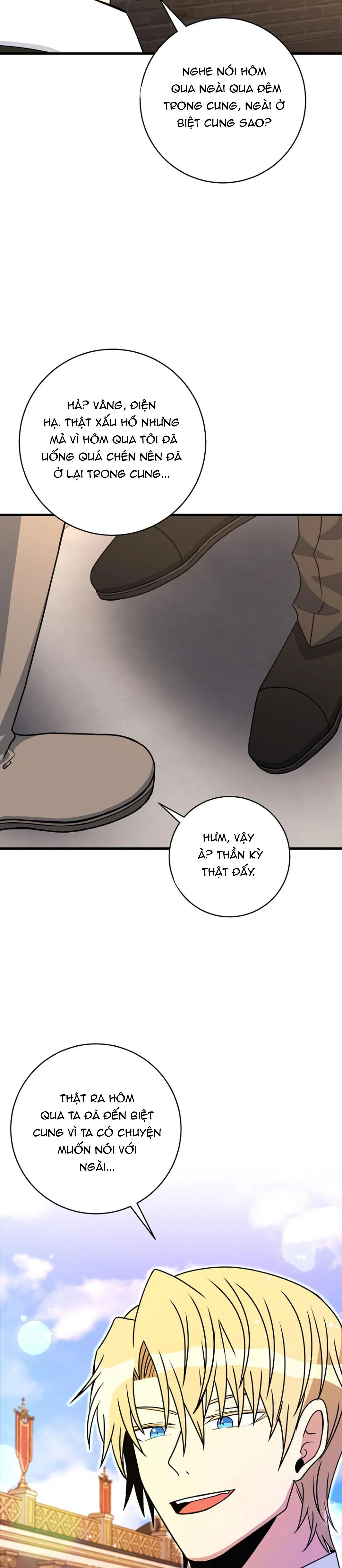 NGHỈ HƯU CHỨ KHÔNG PHẢI TÌNH YÊU - Chap 6