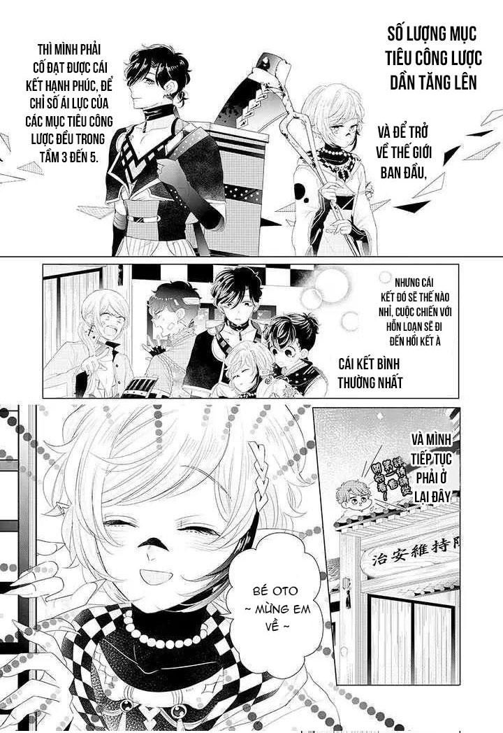 Lạc Vào Thế Giới Otome - Chap 16