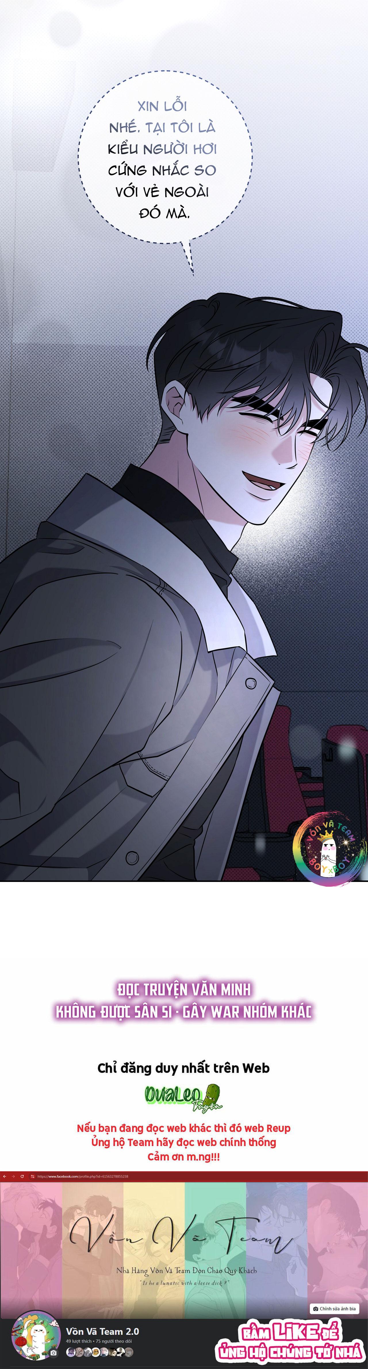 (END) Ballboy Tactics - Chap 28