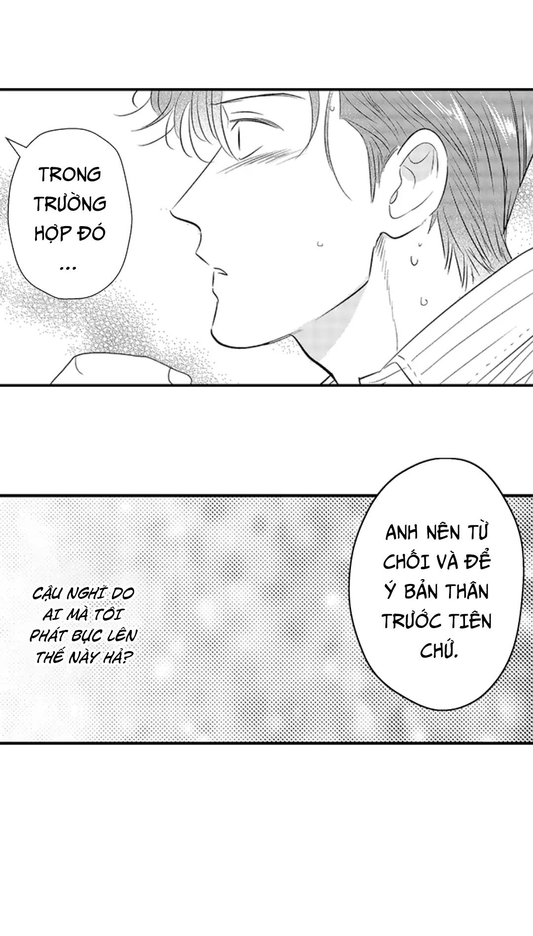 Yatara yarashii fukami kun - Chap 15