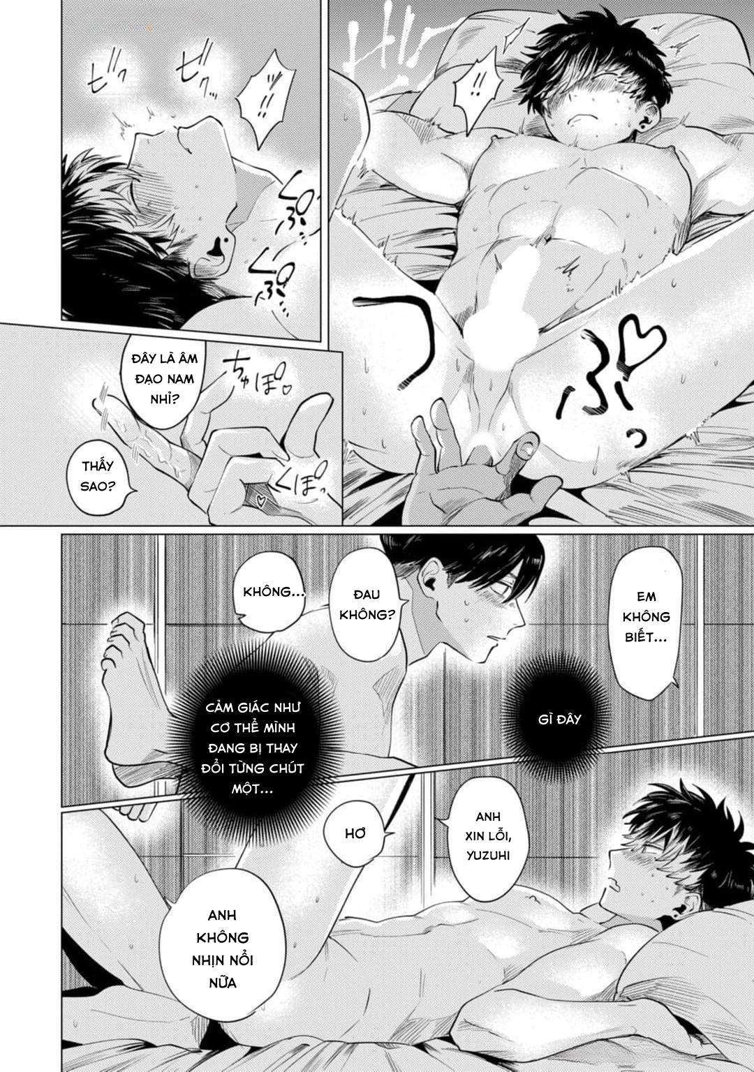 Điểm ngọt ngào của Inudou-kun - Chap 1