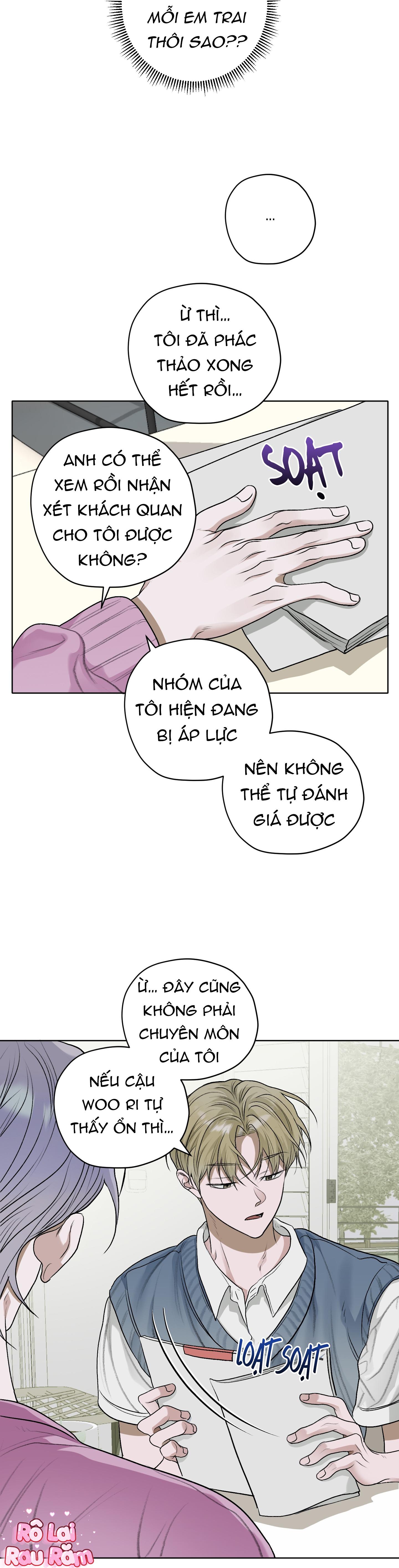 (RÔ LAI) Đầm Hoa Sen - Chap 31
