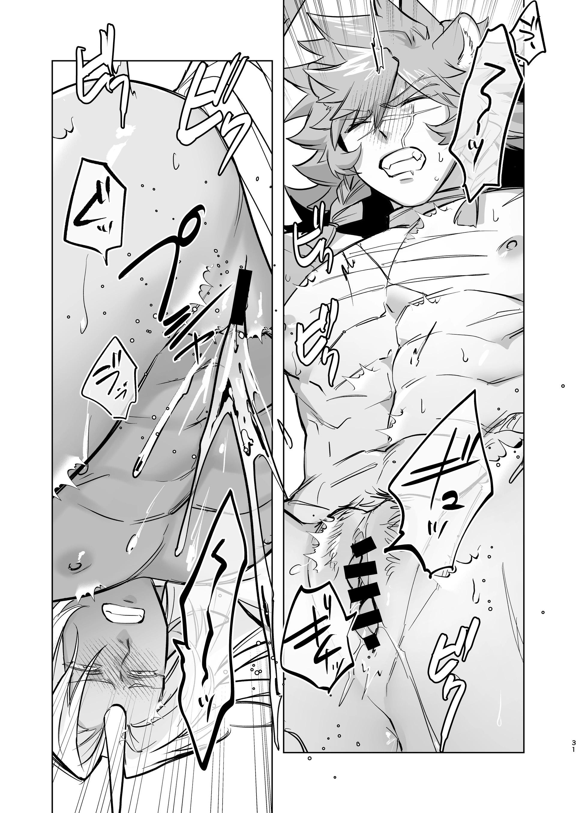 ONESHOT VICERA COMICS HOUSE - Chap 126