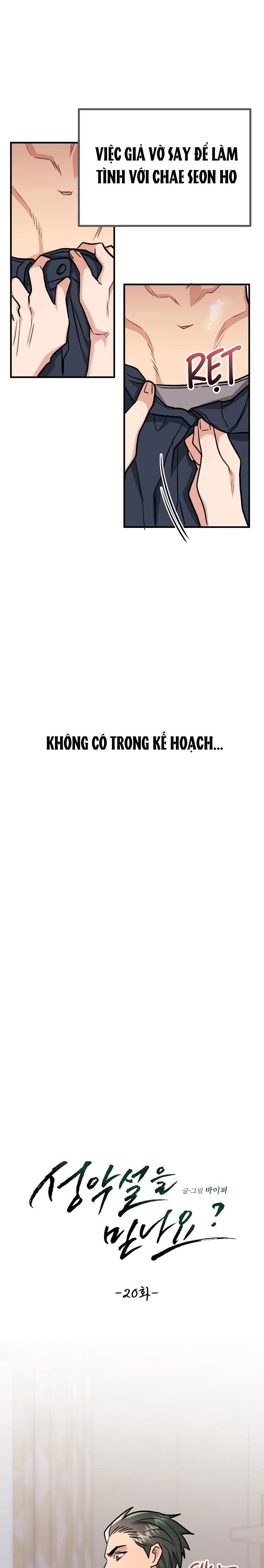 CÓ TIN VÀO TÍNH BẢN ÁC KHÔNG ? - Chap 20