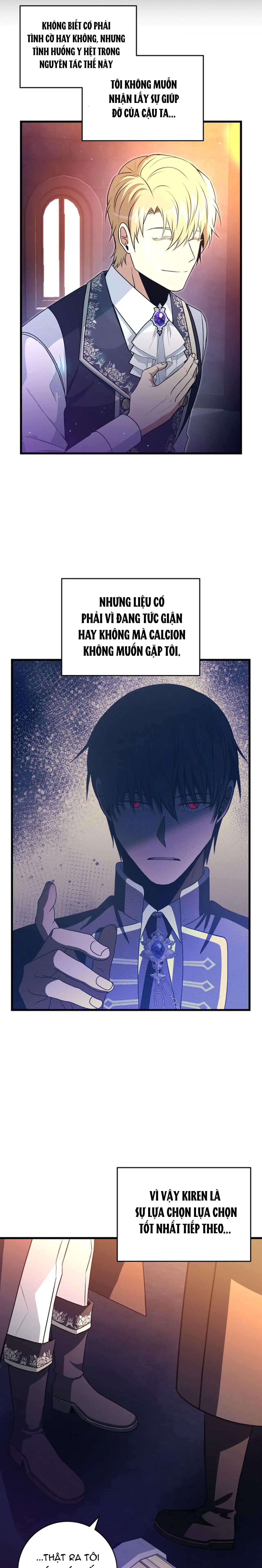 NGHỈ HƯU CHỨ KHÔNG PHẢI TÌNH YÊU - Chap 15