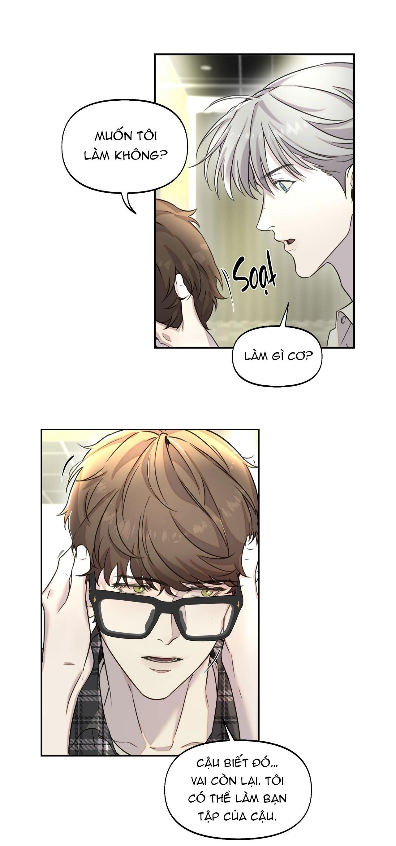 NERD PROJECT - Chap 17