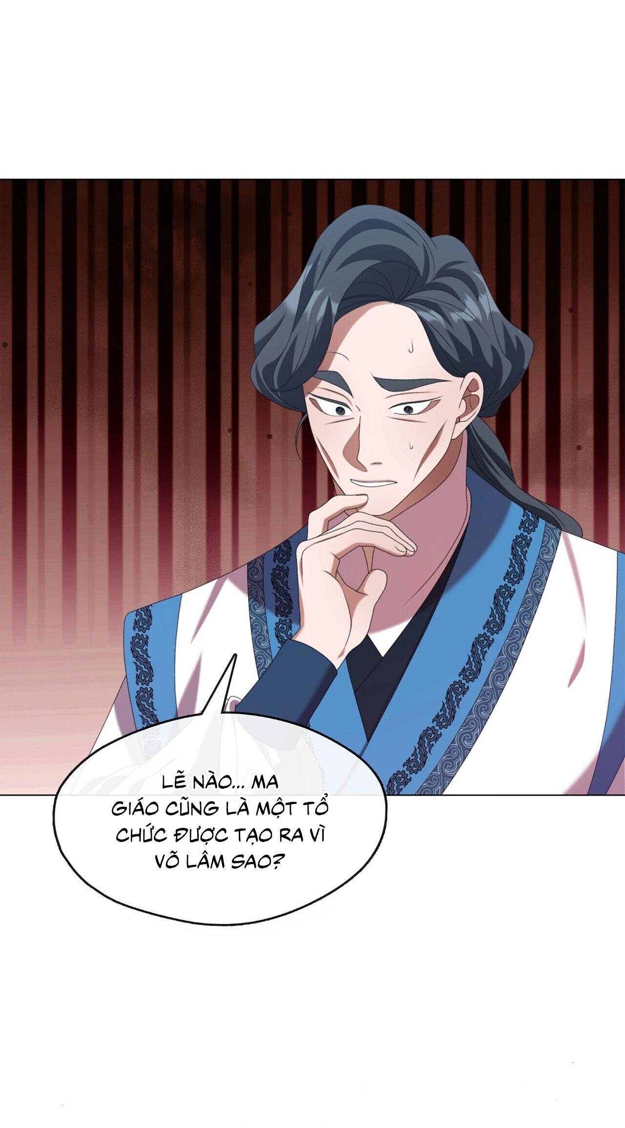 Tôi đã nuôi dạy thủ lĩnh giáo phái ác ma - Chap 43