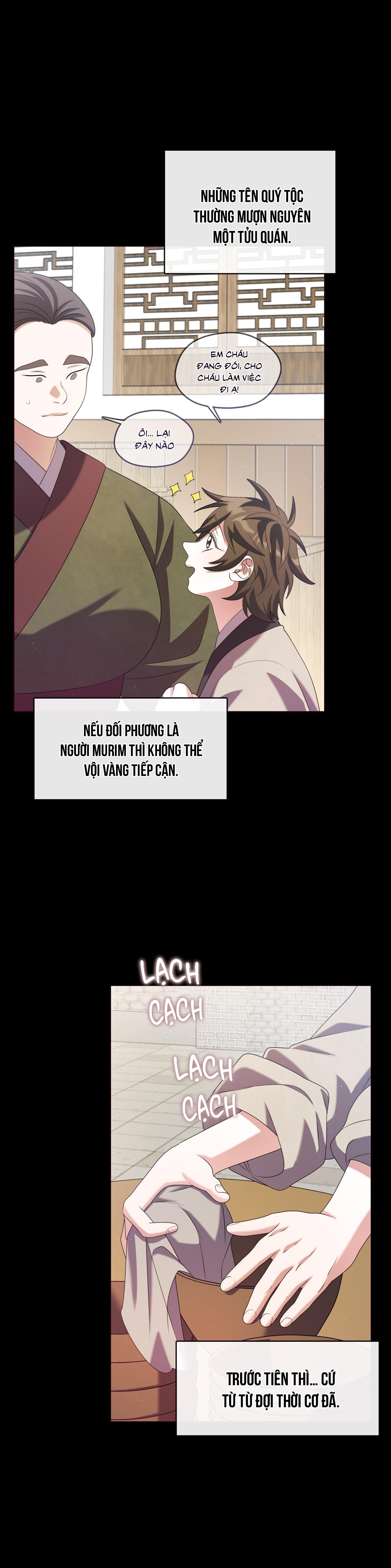 Tôi đã nuôi dạy thủ lĩnh giáo phái ác ma - Chap 26