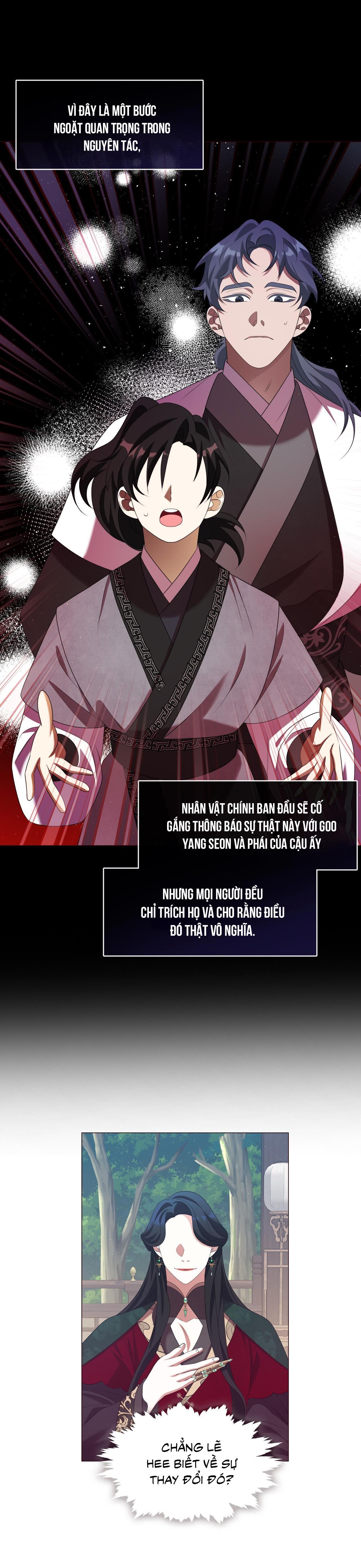 Tôi đã nuôi dạy thủ lĩnh giáo phái ác ma - Chap 26