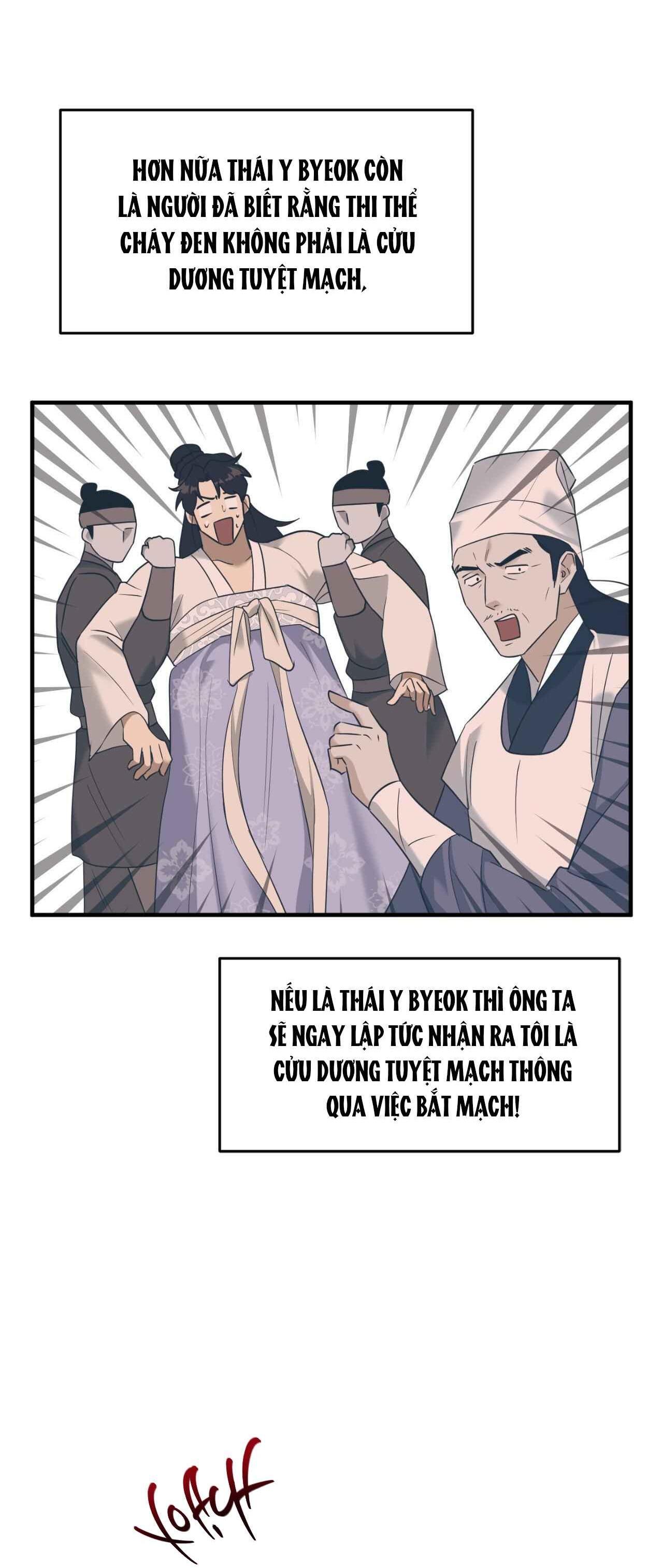 VỢ BÉ CỦA GIÁO CHỦ MA GIÁO - Chap 21