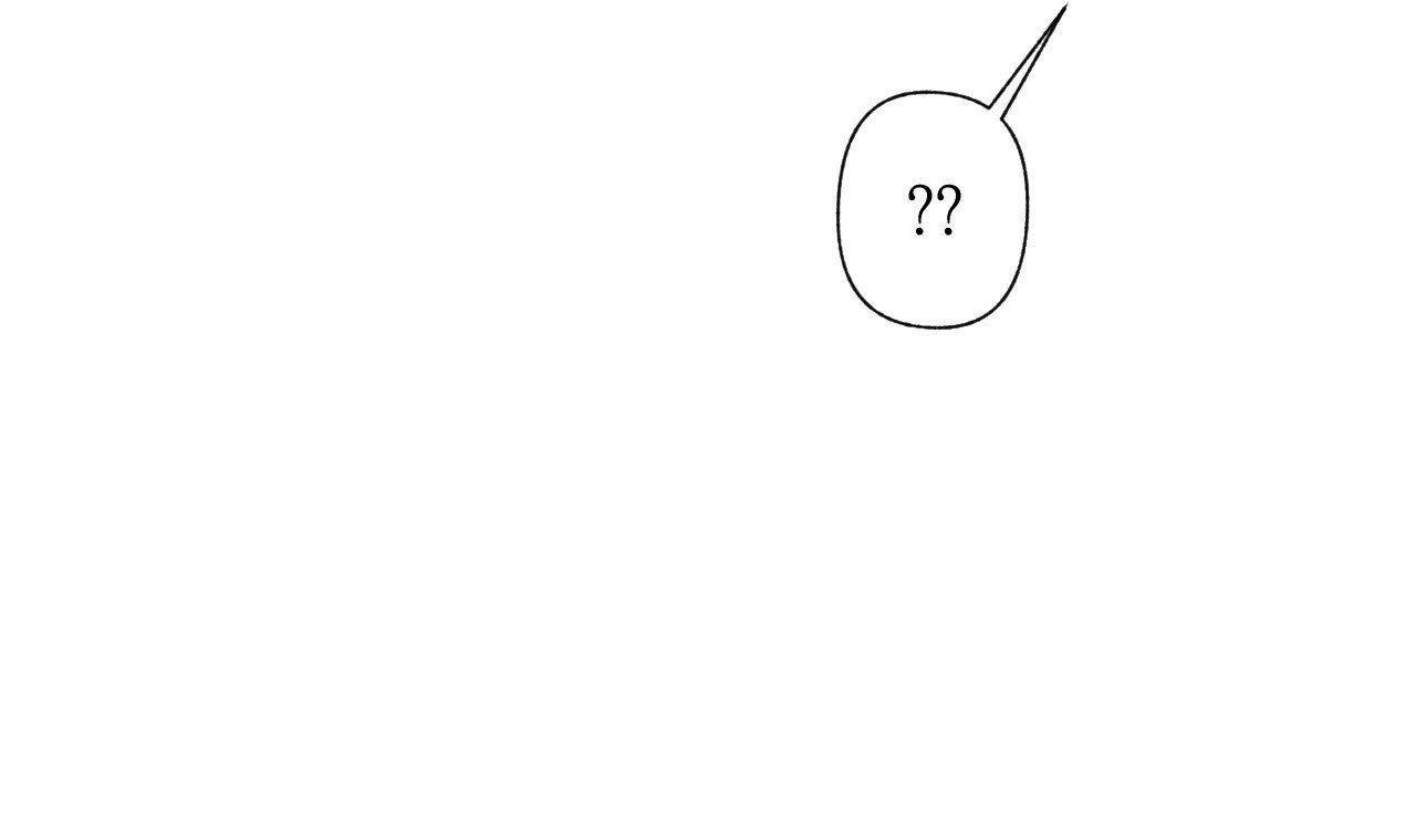 (CBunu) Close Up - Chap 6