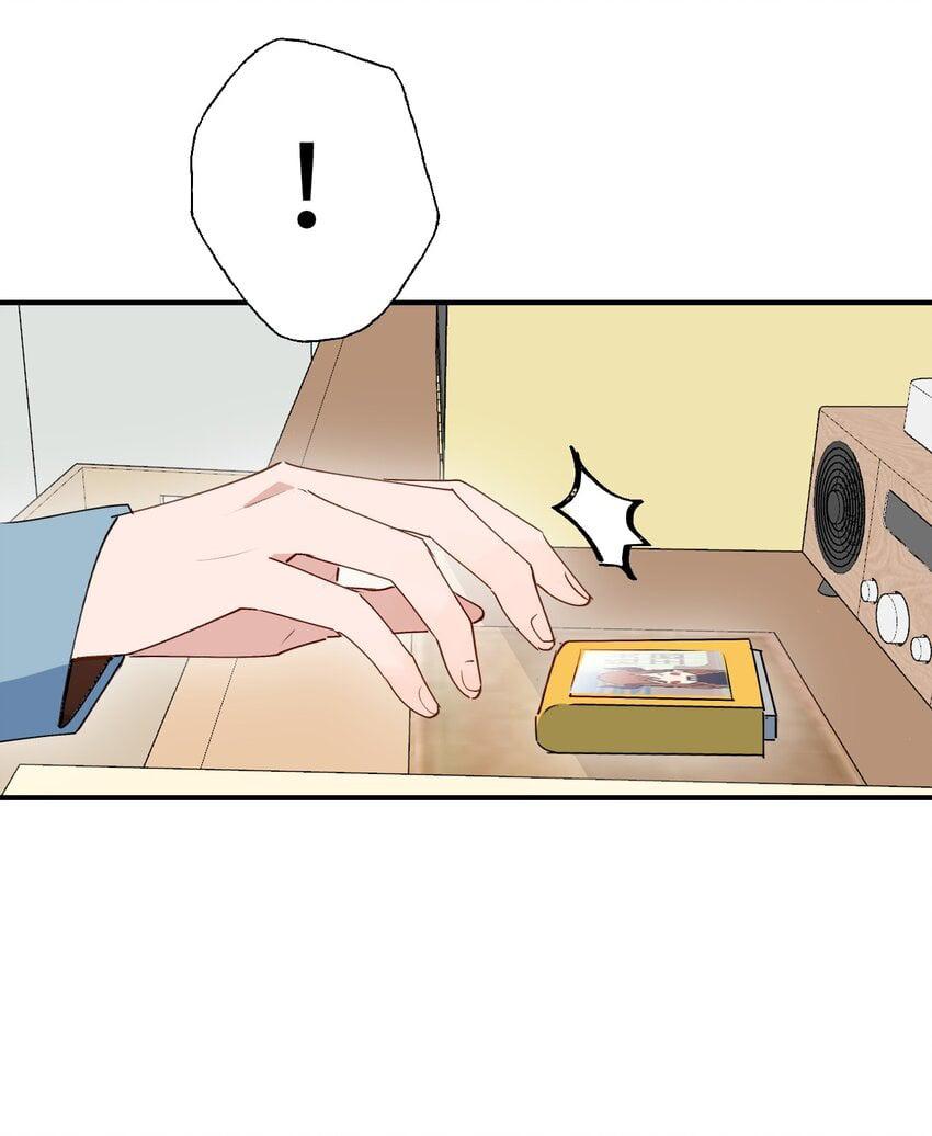 Ma vương đại nhân luôn trêu chọc tôi - Chap 85