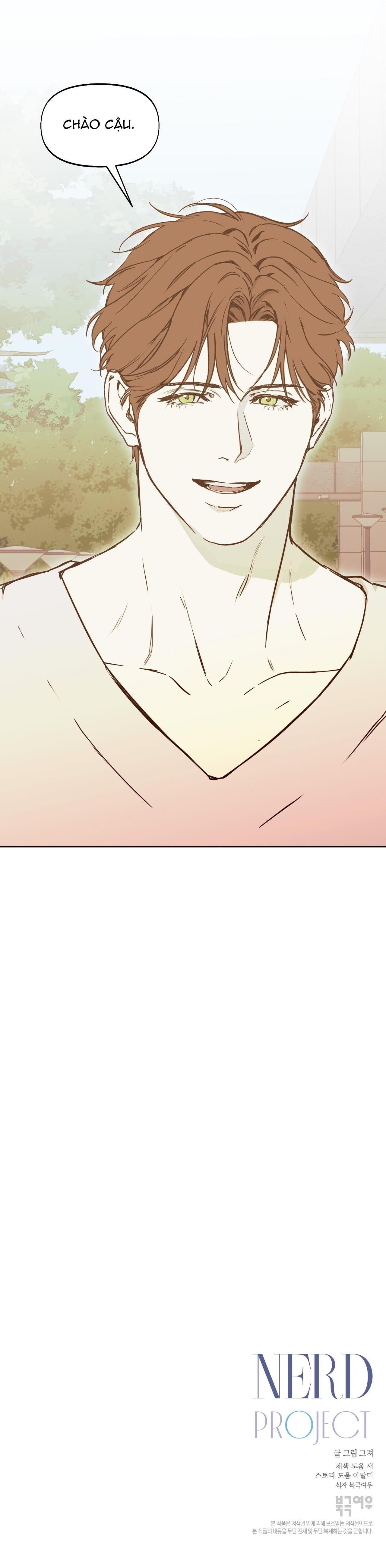 NERD PROJECT - Chap 25