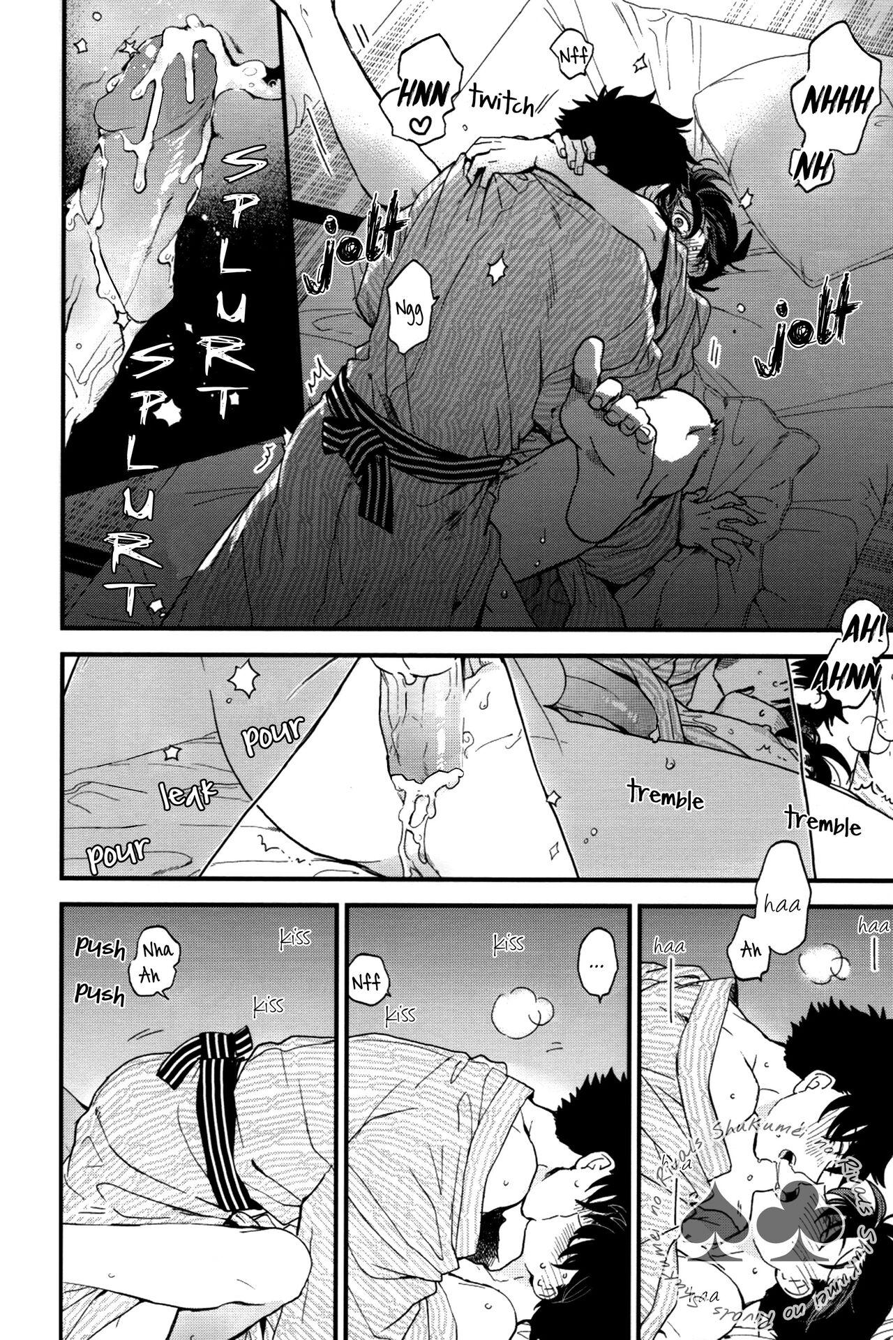 DJ Detective Conan - Chap 2