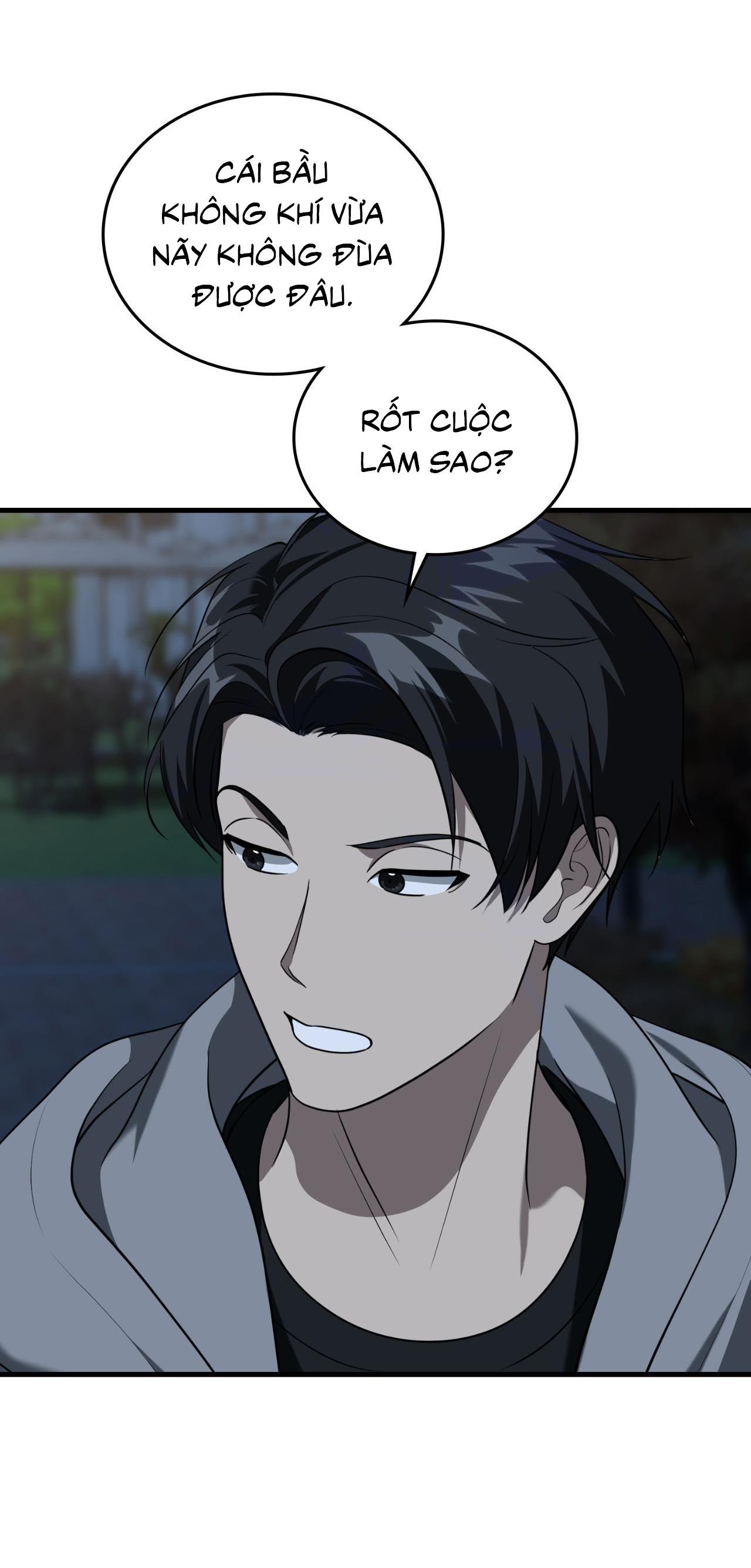 Guild member - Chap 58