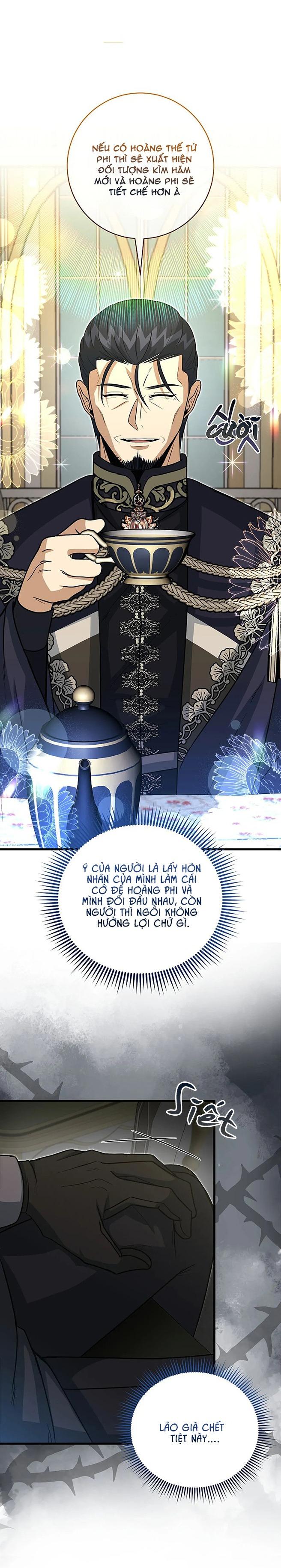 NGHỈ HƯU CHỨ KHÔNG PHẢI TÌNH YÊU - Chap 37