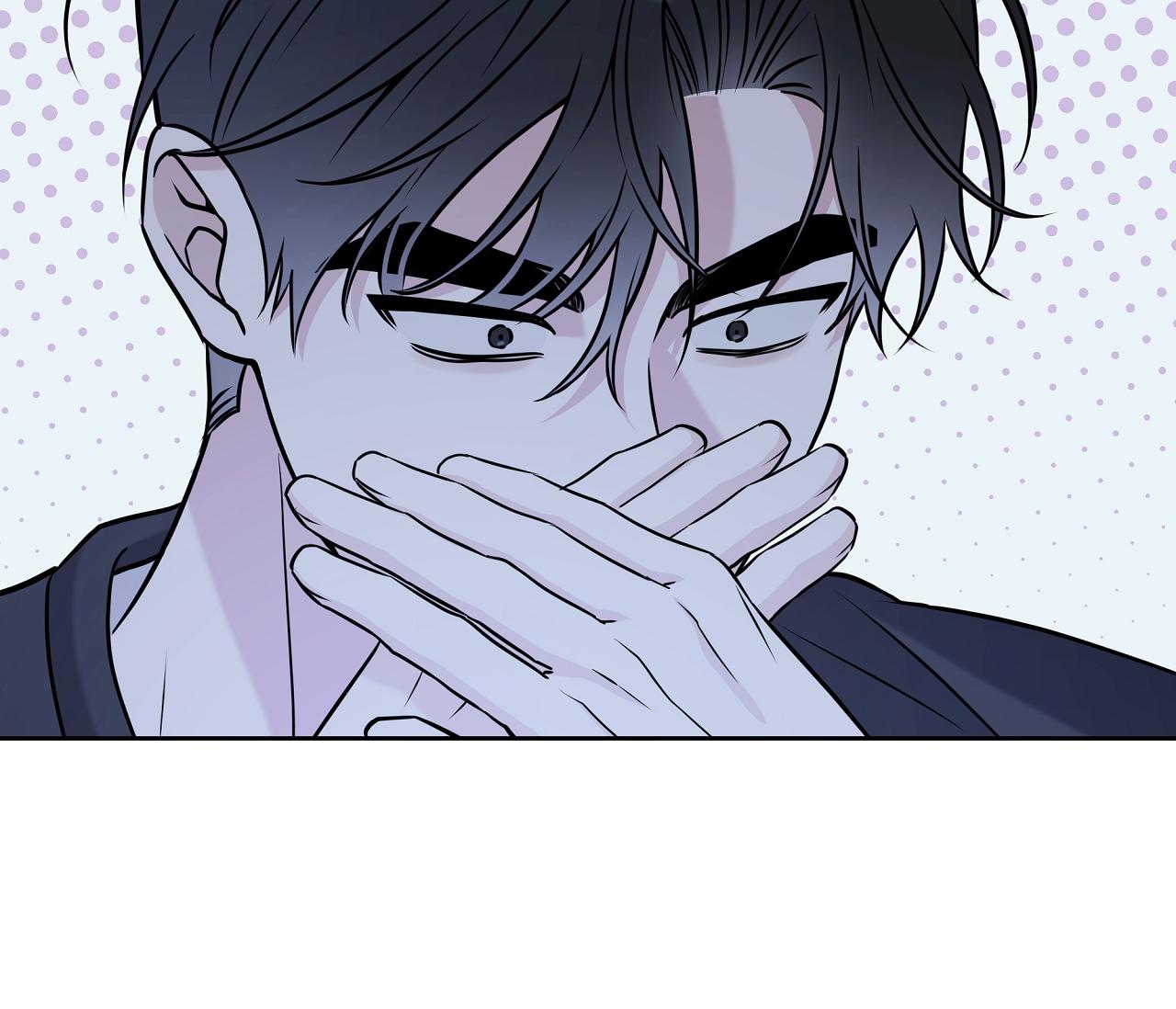 Ballboy Tactics - Chap 22