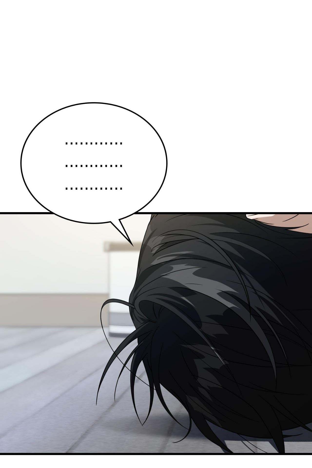 Guild member - Chap 59