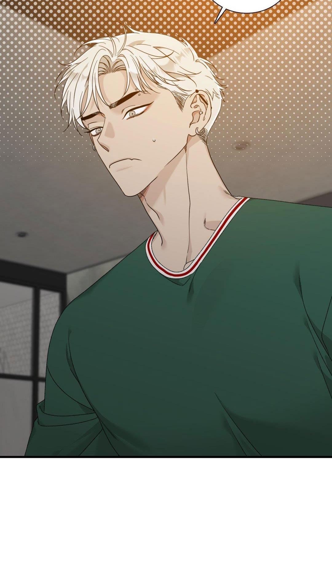 Fouls Start - Chap 5