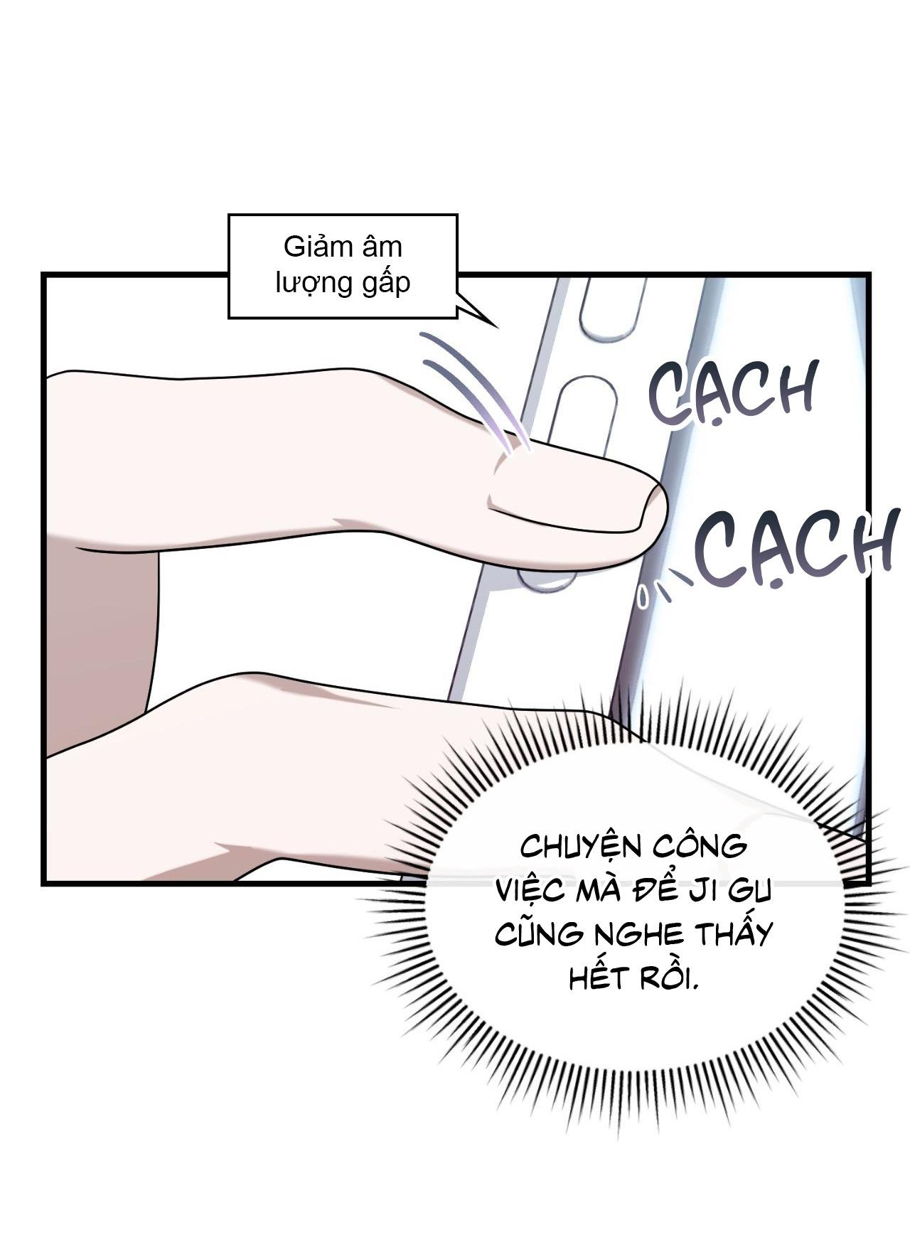 Guild member - Chap 57