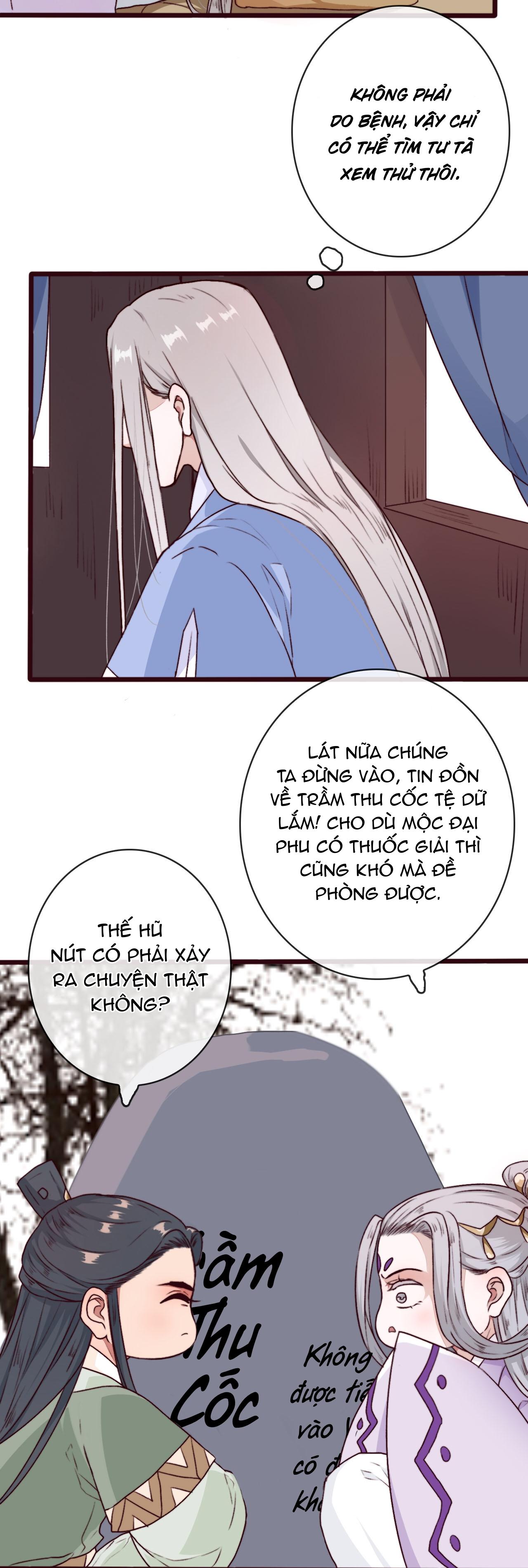 Hạnh Lâm Phương Hoa - Chap 67