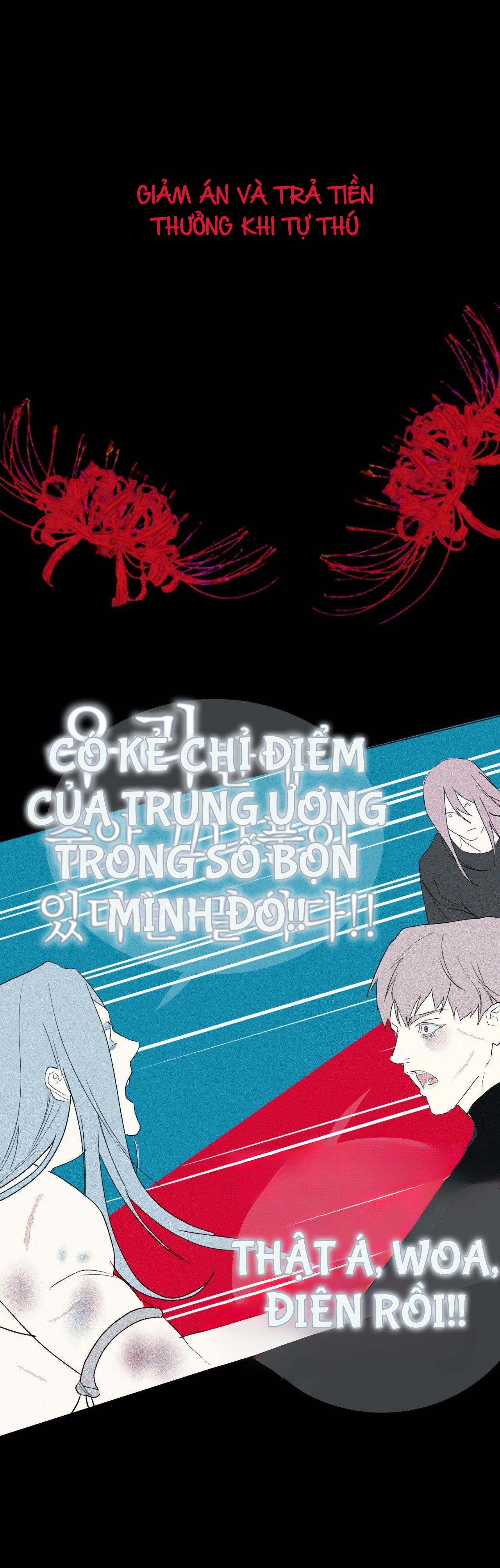 BẠN CÙNG LỚP MẪU GIÁO MẶT TRỜI - Chap 16