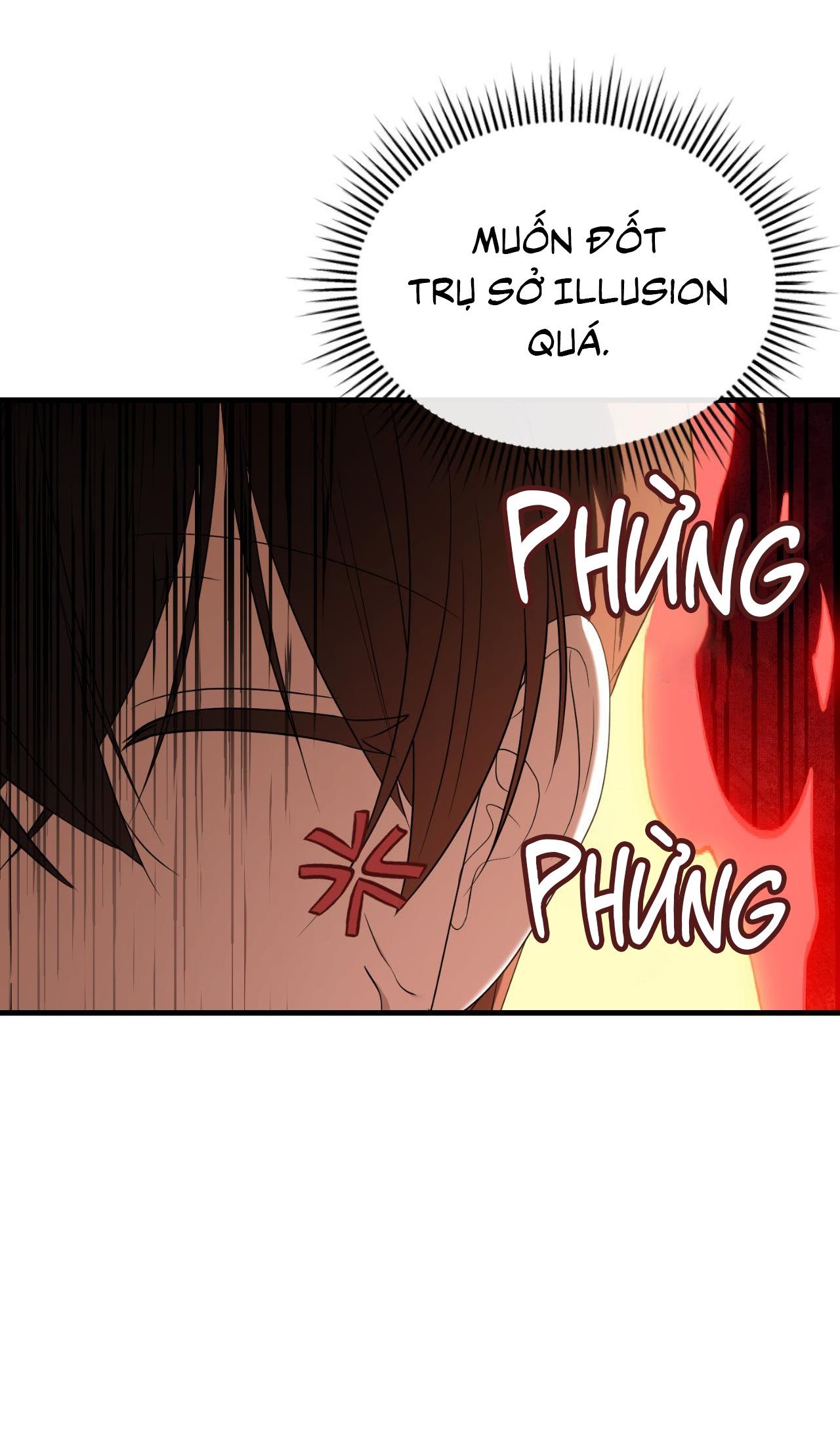 Guild member - Chap 71