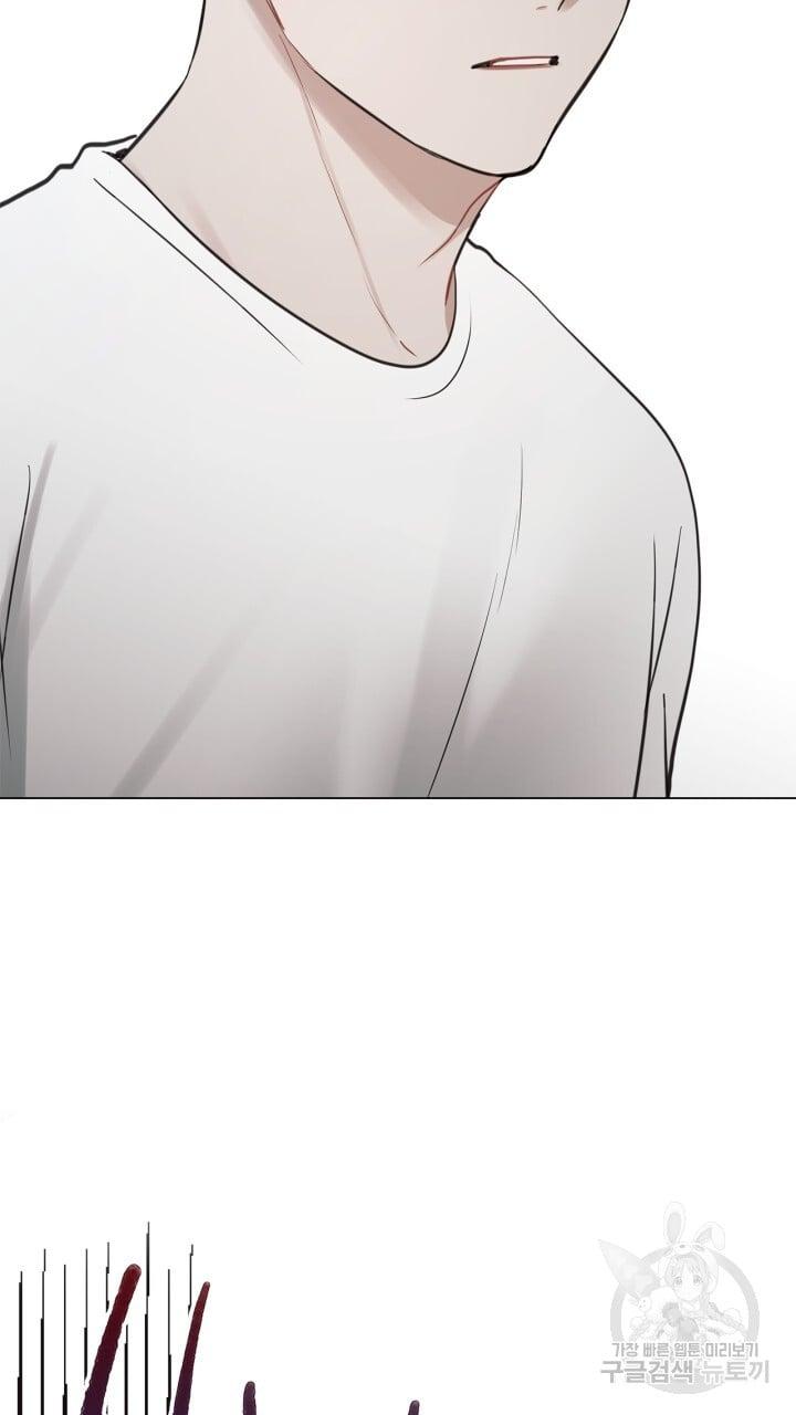 Song Trùng - Chap 27