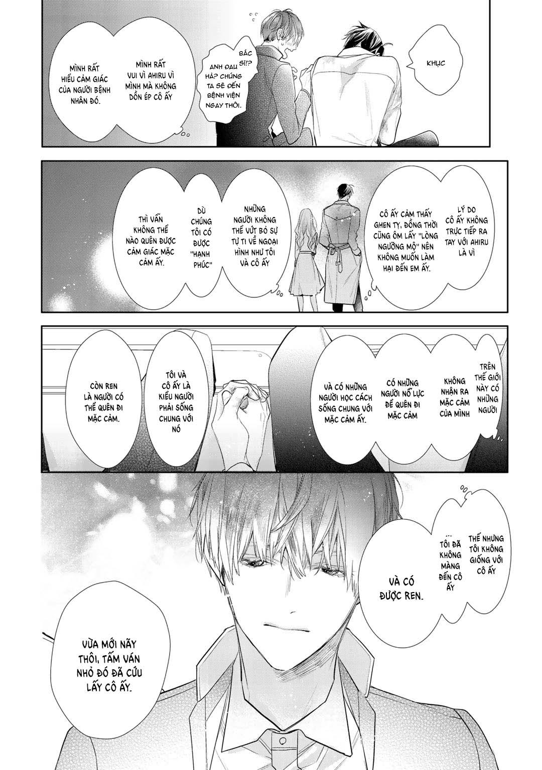 Ahiru không hề biết điều đó - Chap 7