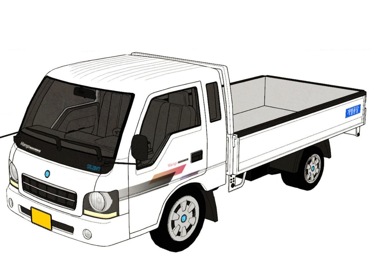 Sự quyến rũ của Thần Rắn - Chap 15