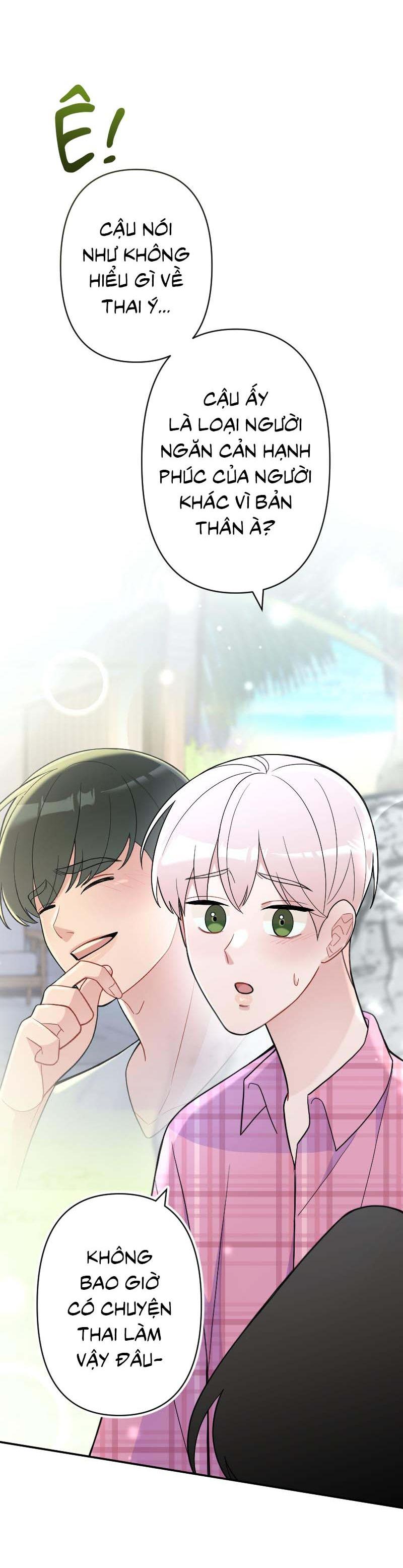 Tình yêu của chúng ta sắp thành hình rồi - Chap 17