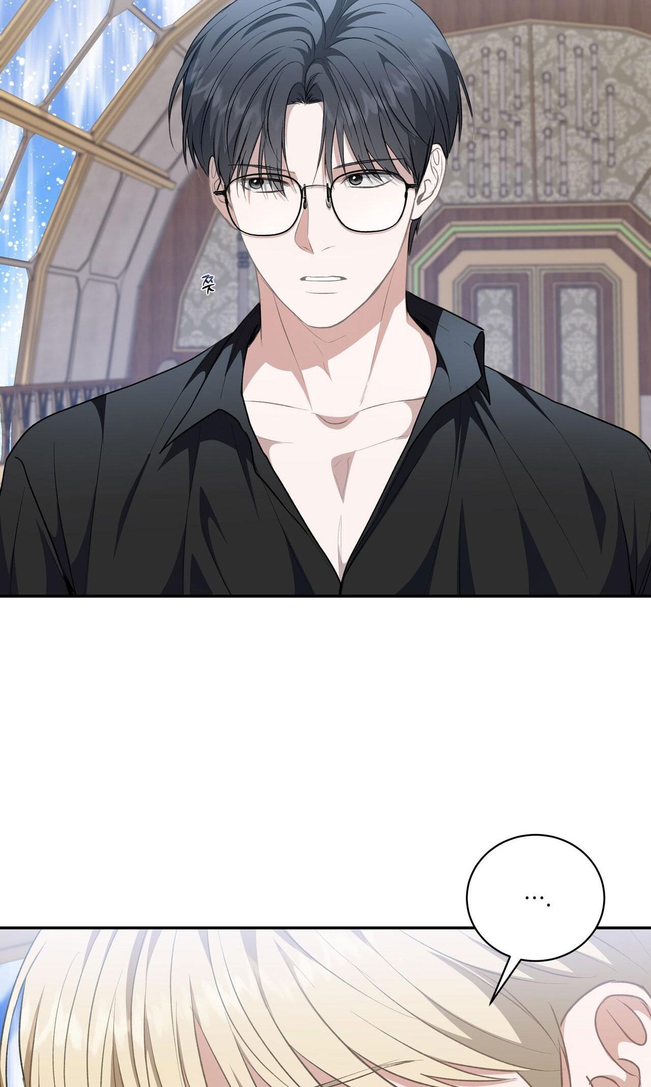 CÁCH TỒN TẠI NHƯ MỘT NGƯỜI CHƠI - Chap 49