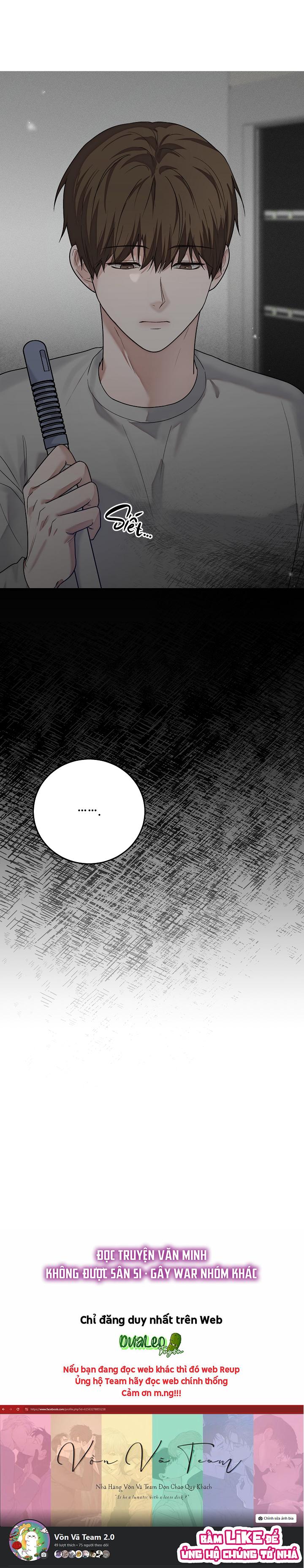 ★ Sweet Shot ★ - Chap 17