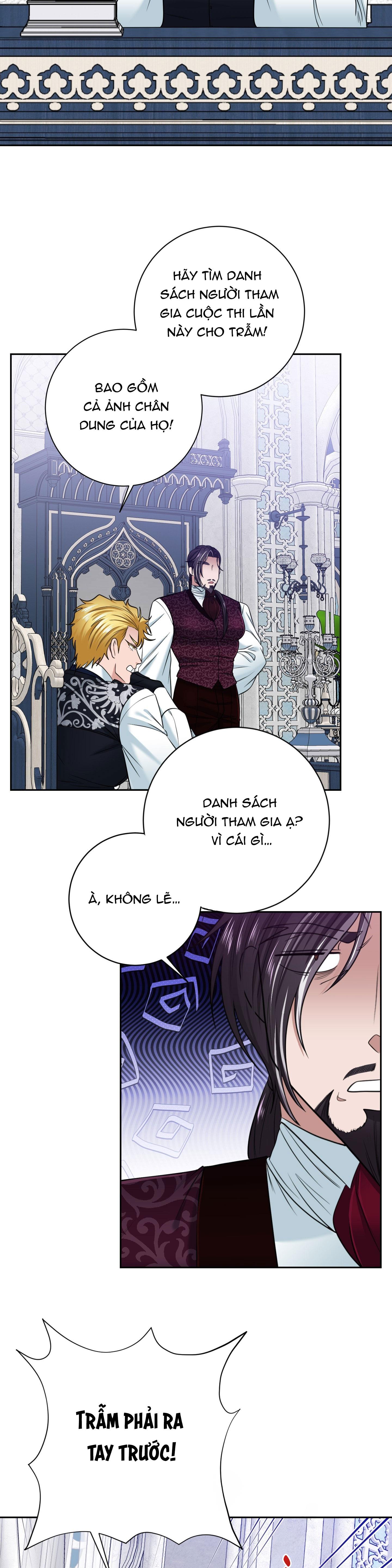 CÔNG TƯỚC MUỐN CÓ CON NỐI DÕI - Chap 32