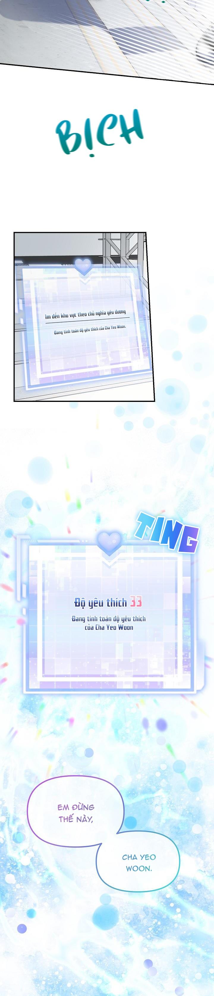 Khu vực chủ nghĩa tình yêu - Chap 34