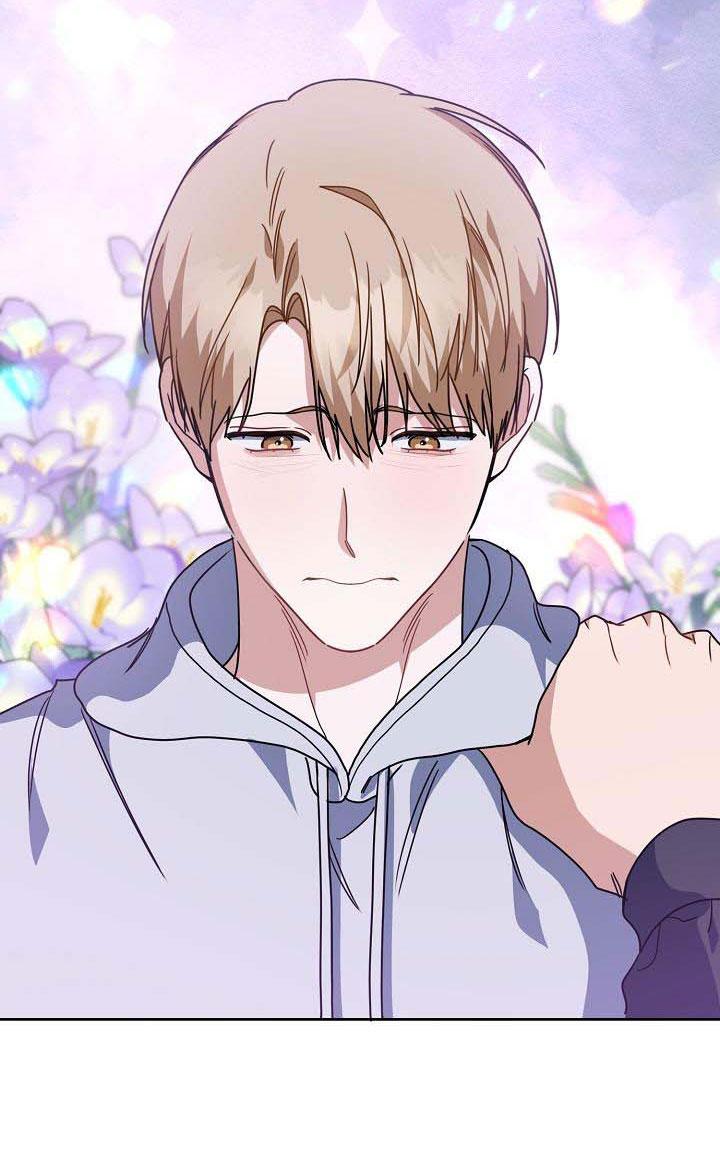 Khu vực chủ nghĩa tình yêu - Chap 57