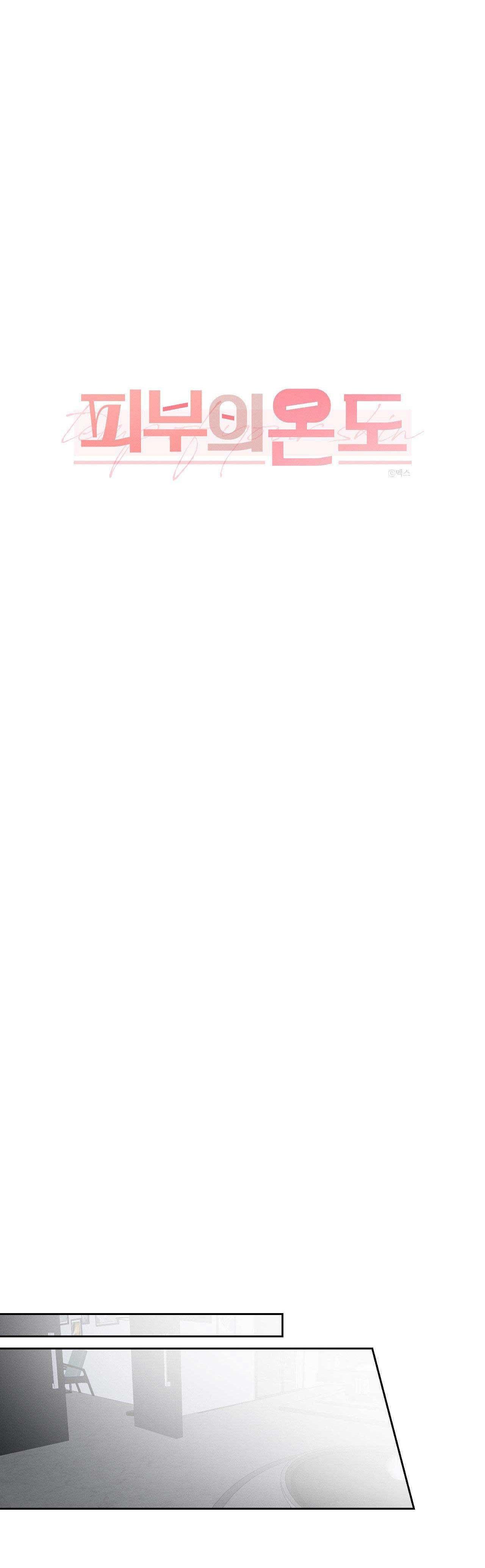 NHIỆT ĐỘ TIẾP XÚC - Chap 6