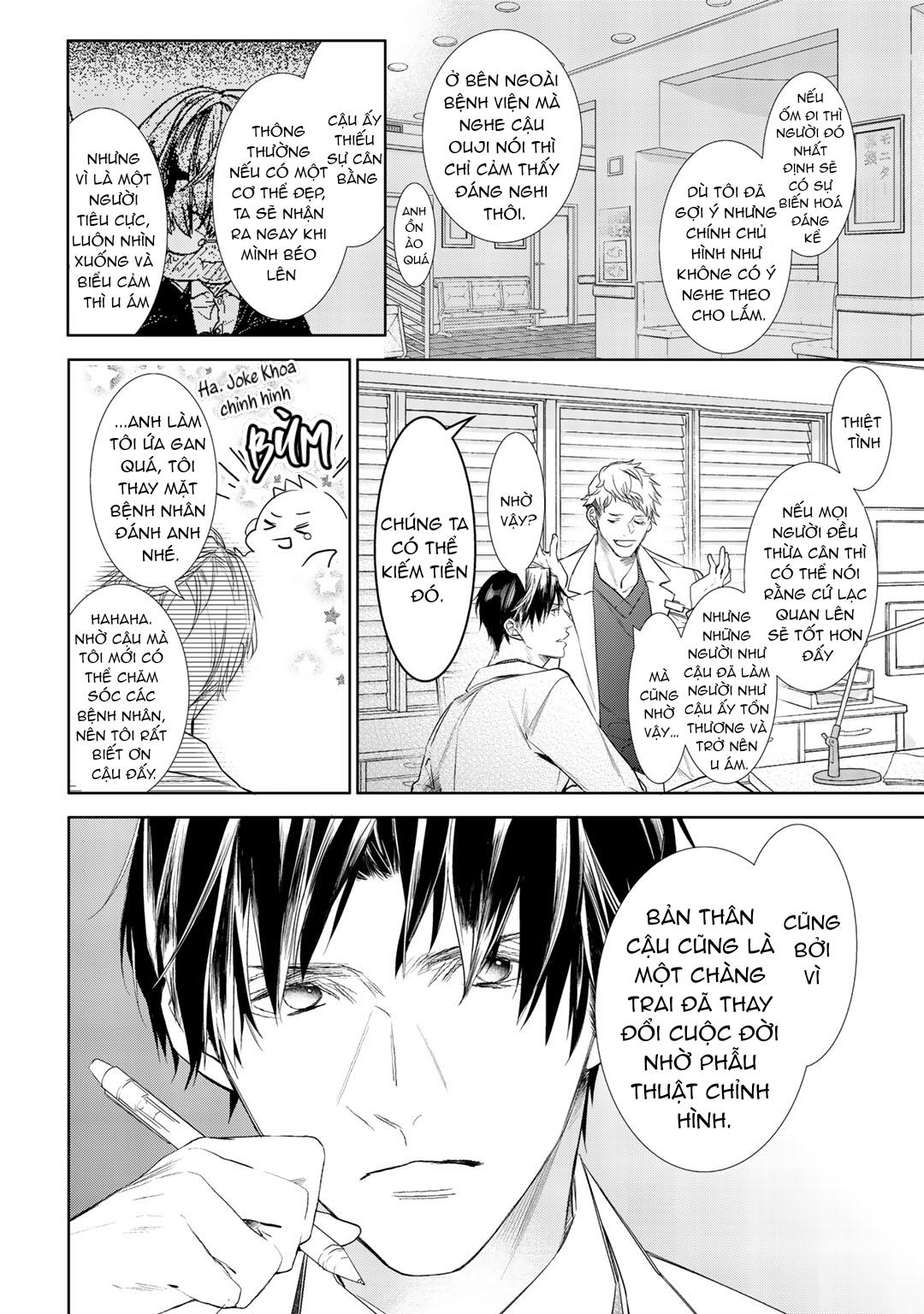 Ahiru không hề biết điều đó - Chap 1