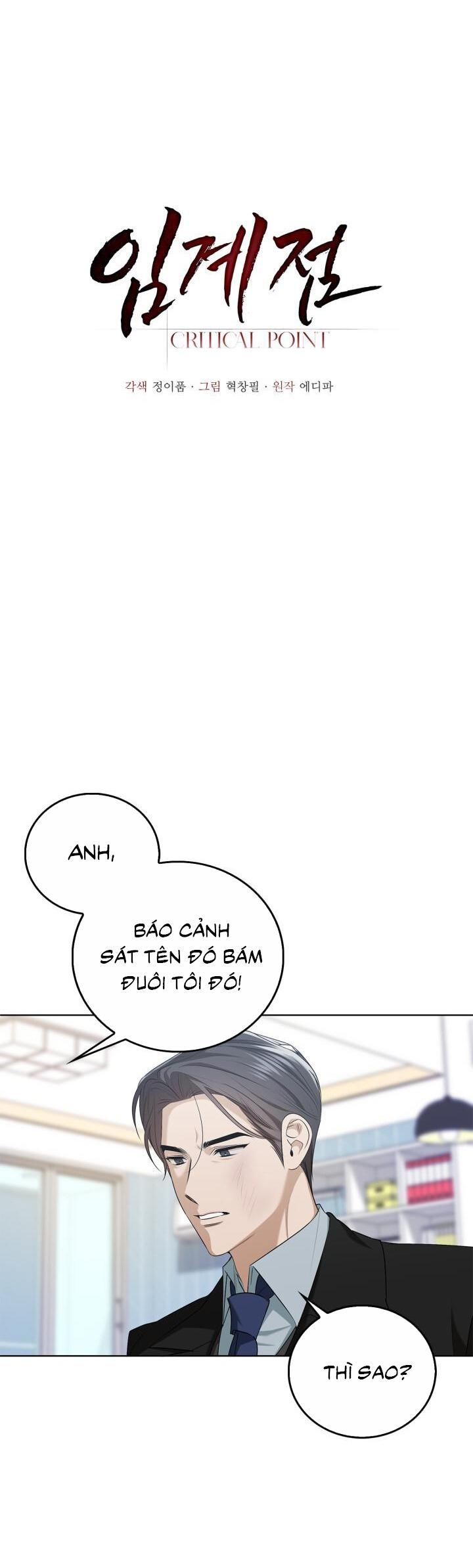Critical Point - Chap 42