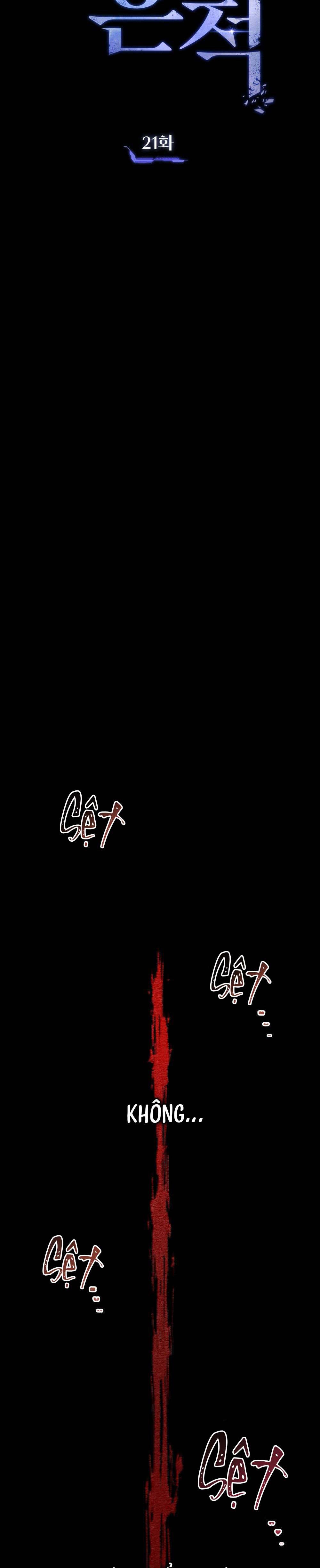 Vết Tích Của Ánh Dương - Chap 21
