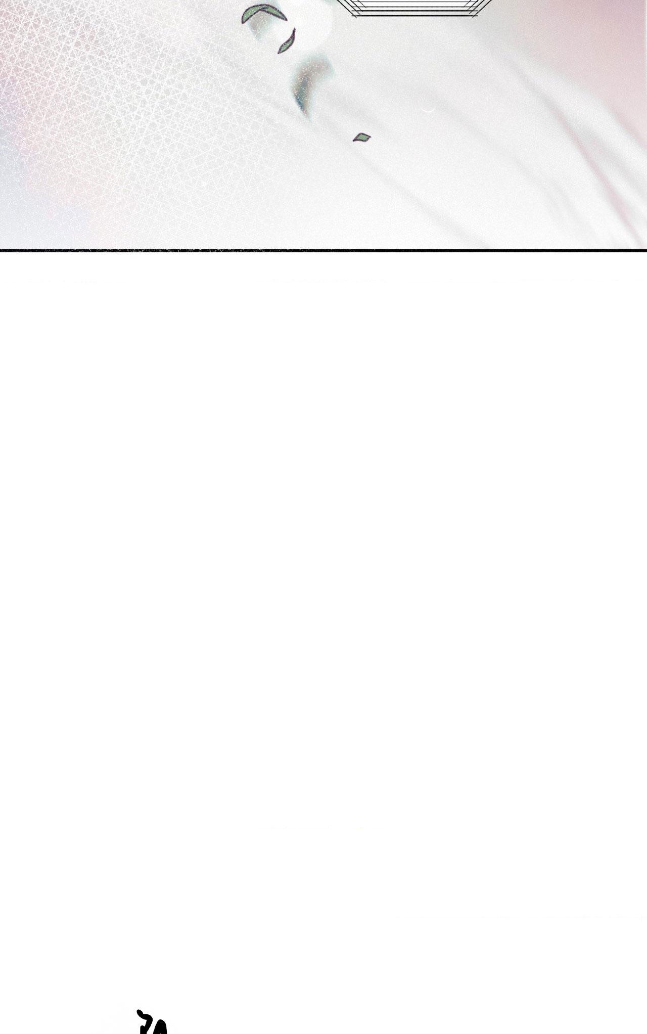 LỜI NÓI DỐI ĐẪM MÁU - Chap 42