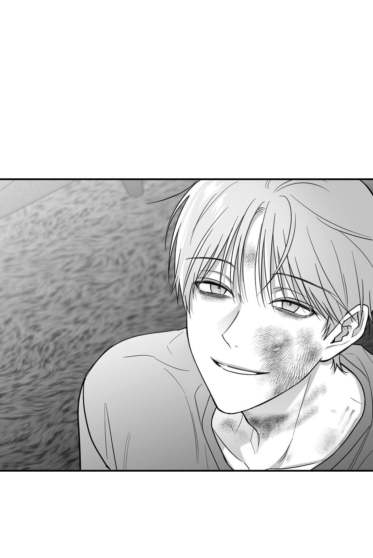 Non Zero Sum - Chap 51