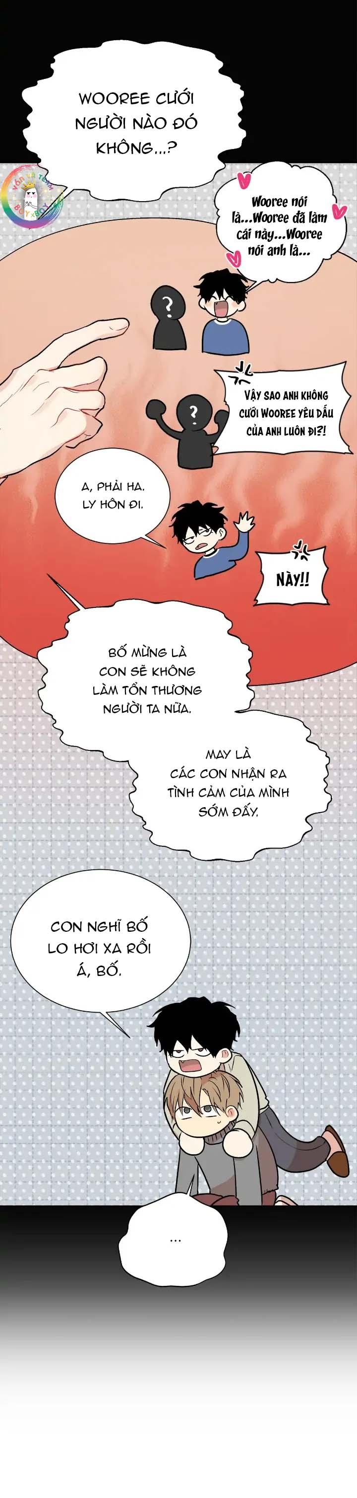 (END) Nếu Như Cậu Bạn Hàng Xóm Là Vampire? - Chap 66