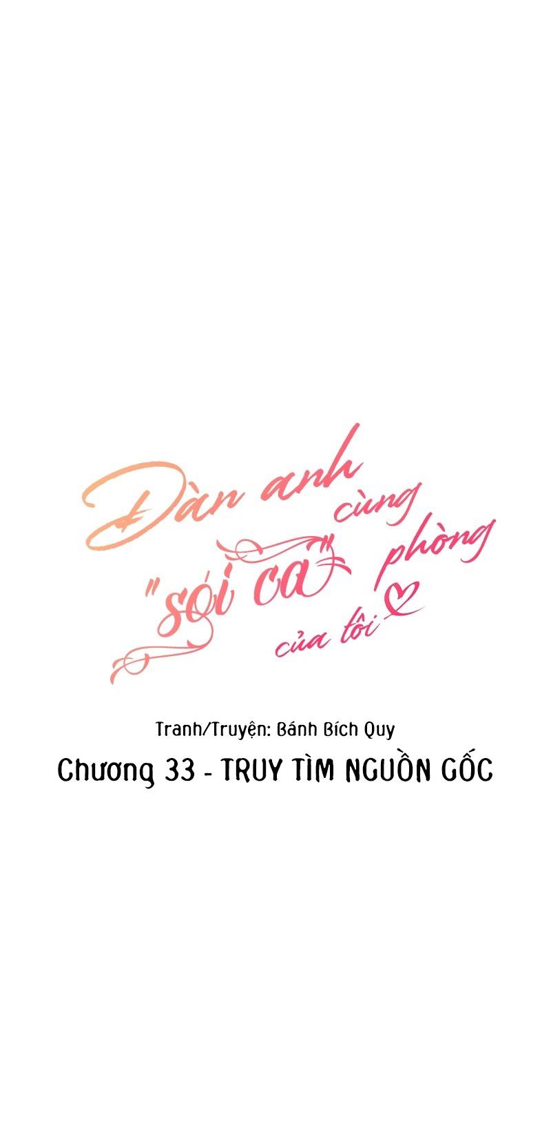 (END) Đàn Anh Sói Ca Cùng Phòng Của Tôi - Chap 33