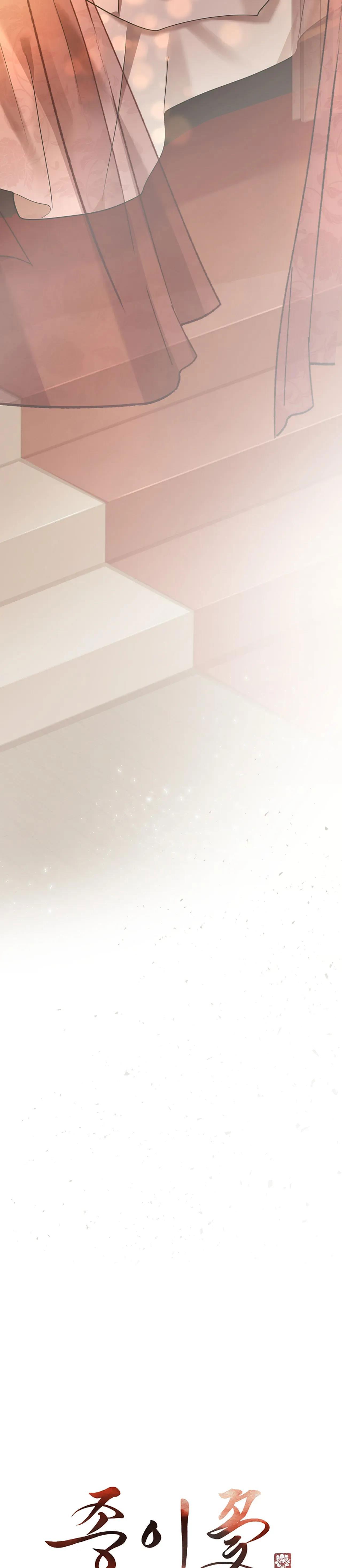 HOA GIẤY - Chap 81